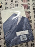 益好風(fēng)琴本相冊(cè)紀(jì)念冊(cè)立體書(shū)折疊手工diy自制粘貼式照片戀人情侶生日男女朋友情人節(jié)禮物6件套照片書(shū) 風(fēng)琴本相冊(cè)|禮盒裝+禮包6件套【推薦】 中號(hào)黑卡內(nèi)頁(yè)【21*15cm】【90%選擇】 曬單實(shí)拍圖