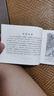 紅色經(jīng)典故事 連環(huán)畫(huà) 小人書(shū) 人民美術(shù) 經(jīng)典收藏（套裝10冊） 曬單實(shí)拍圖
