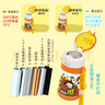 膳魔師（THERMOS）兒童水杯316l不銹鋼保溫杯寶寶水杯小學(xué)生吸管杯耐磨防摔可斜跨 黃恐龍 320ml （帶杯繩+恐龍蛋） 曬單實拍圖