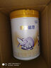 雀巢（Nestle）舒宜能恩3段900g （12-36月）A2 HMO奶粉 原雀巢能恩升級舒宜能恩 曬單實拍圖