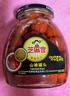 芝麻官 山楂罐頭700g 曬單實拍圖