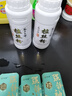 劉志強(qiáng)釣魚專用拉絲粉拉大球野釣鯽魚餌料強(qiáng)力粘粉鯉魚中長絲谷元粉拉餌 【2瓶立減5元】2瓶野釣拉絲粉 曬單實(shí)拍圖