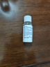華美科氨甲環(huán)酸精華液醫(yī)黃褐斑用美白提亮去黃改善暗沉膚色補水保濕敷水 曬單實拍圖