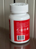 NaturaStar氨糖軟骨素金裝120片 美國進口中老年強骨鈣關(guān)節(jié)半月板鯊魚維骨力 曬單實拍圖