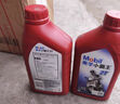 美孚（Mobil）美孚小霸王2T 摩托車機油 二沖程發(fā)動機油 FB級 1L 園林機械 電鋸 割草機用油 曬單實拍圖