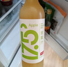 農(nóng)夫山泉17.5°NFC蘋果汁（冷藏型）100%鮮果壓榨900ml*1瓶 曬單實拍圖