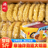 穗竹大碗面8斤箱裝 非油炸方便面餅早餐火鍋面條掛面速食泡面整箱批發(fā) 曬單實(shí)拍圖