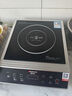 德瑪仕（DEMASHI）商用電磁爐大功率3500w大電磁爐炒菜電池爐電磁灶大鍋灶炒菜電炒爐火鍋【全銅線圈】 熱銷爆款【3500W平面】35P6-CM1 曬單實(shí)拍圖