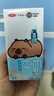 三元小方白低脂高鈣牛奶整箱200ml*24盒 健身伴侶 曬單實拍圖