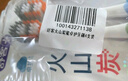 舒客肖戰(zhàn)同款寬頭軟毛牙刷雙螺旋刷絲深潔護(hù)齦2支X2高效抗敏新老隨機(jī) 曬單實(shí)拍圖