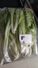 貝貝南瓜約1kg 曬單實(shí)拍圖