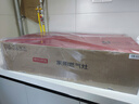 京東京造【國家補貼立減20%】燃氣灶具天然氣 家用5.2kW猛火灶臺嵌兩用 70%熱效率 可調(diào)節(jié)底盤JZT-613B2 曬單實拍圖