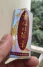 LINSEN現(xiàn)貨速發(fā) 馬來(lái)西亞靈仙雙藤素祛風(fēng)活絡(luò)LInsen Double Caulis Plus 一盒[改善裝推薦周期]保質(zhì)期2030 曬單實(shí)拍圖