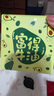 周大生黃金柿柿如意富得牛油金幣金章鑰匙扣送女友生日禮物 富得牛油  曬單實(shí)拍圖