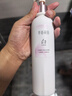 半畝花田熱巴同款美白身體乳提亮持久留香保濕香體夏季清爽潤膚乳250ml*2 曬單實(shí)拍圖
