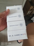 紅衛(wèi)羊脂皂120g*5塊香皂沐浴洗臉洗澡二合一肥皂手工男女通用潔面肥皂 曬單實(shí)拍圖