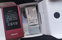飛利浦（PHILIPS）V13P 海棠紅 翻蓋老人手機(jī) 移動(dòng)聯(lián)通電信4G全網(wǎng)通 雙卡雙待老年人手機(jī)大字大聲音備用智能學(xué)生手機(jī) 曬單實(shí)拍圖