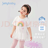 JELLYBABY女童t恤短袖2025甜美彩虹小女孩衣服小兒童洋氣夏裝5寶寶夏季上衣 粉色 130 CM 曬單實(shí)拍圖