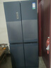 容聲501proIDP凈味十字對(duì)開四開門電冰箱一級(jí)能效雙系統(tǒng)雙循環(huán)501升級(jí)款BCD-501WD3FPZ家電國(guó)家補(bǔ)貼20% 曬單實(shí)拍圖