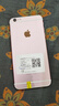 Apple6/7/8系列蘋果二手手機(jī) 顏色規(guī)格參考質(zhì)檢報(bào)告 蘋果 iPhone 6S Plus 曬單實(shí)拍圖
