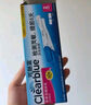 可麗藍(lán)（Clearblue）驗(yàn)孕棒2支試紙新品早早孕測(cè)試筆 hCG診斷試劑 檢測(cè)靈敏提前6天測(cè) 曬單實(shí)拍圖