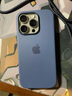 Apple/蘋果 iPhone 16 Pro 專用 MagSafe 硅膠保護(hù)殼-丹寧色 磁吸手機(jī)殼 蘋果原裝手機(jī)殼 曬單實(shí)拍圖