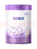 雀巢（Nestle）新品 超啟能恩部分水解配方奶粉3段12-36月加量裝850g*2罐禮盒 曬單實拍圖