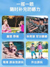 BEAUTY NOTES防曬霜噴霧軍訓(xùn)清爽不油膩美白隔離50倍防紫外線全身防曬學(xué)生2瓶 曬單實(shí)拍圖