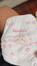 好奇（Huggies）鉑金裝紙尿褲NB84片(5kg以下)新生兒小號(hào)嬰兒尿不濕小桃褲超薄 曬單實(shí)拍圖
