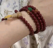 建祿紫金朱砂手串珠手鏈女士和田玉念佛珠首飾母親生日禮物送老婆媽媽 曬單實(shí)拍圖