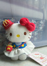 伊美娃娃HelloKitty公仔書包掛件玩偶背包掛飾鑰匙扣毛絨七夕情人節(jié)禮物 曬單實拍圖