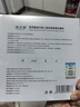 X西美妍醫(yī)用冷敷敷料保濕面貼膜膠原蛋白透明質(zhì)修復(fù)貼面膜 醫(yī)用重組III型膠原蛋白敷料 十盒裝【共50片】 曬單實拍圖