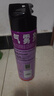 雷達（Raid）基孔肯雅熱殺蟲劑噴霧 550ml*2瓶 香甜橙花香型殺蟑 殺蟲氣霧劑 曬單實拍圖