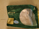 天萊小公羊 國產(chǎn)原切羊蝎子2斤 新疆羔羊脊骨肉 火鍋BBQ燒烤食材 冷凍生鮮 【原切】羊蝎子2斤 曬單實拍圖