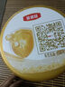 伊利奶粉金領(lǐng)冠育護(hù)3段幼兒配方牛奶粉960克新包裝(比900克實(shí)惠裝) 曬單實(shí)拍圖