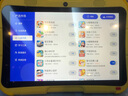 記星寶兒童學(xué)習(xí)機平板幼兒園小學(xué)到高中護眼智能3-6-12歲早教機8英寸平板電腦幼兒園思維英語拼音同步點 天才版8G+256G【三防護眼 思維拓展+全腦開發(fā) 曬單實拍圖