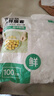 食品級(jí)保鮮膜套食品保鮮袋 一次性彈力束口大小碗通用 【1包裝/100個(gè)】保鮮膜/38CM 曬單實(shí)拍圖