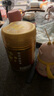 飛鶴星飛帆卓睿 幼兒配方奶粉3段（1-3歲）750g 乳鐵蛋白 育兒補(bǔ)貼 曬單實(shí)拍圖
