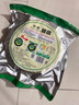 阿一波幼嫩紫菜100g 頭水無沙 福建特產(chǎn)干貨海帶蝦皮紫菜蛋花湯海苔食材 曬單實拍圖