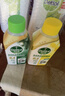 滴露（Dettol）洗衣機(jī)清洗劑金裝版250ml檸檬*2+松木*2洗衣機(jī)深度清潔劑除垢殺菌 曬單實(shí)拍圖