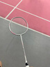 李寧（LI-NING）羽毛球拍雷霆小鋼炮超輕白色全碳素進(jìn)攻型單拍4U已拉線AYPT311-4 曬單實拍圖