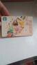 星巴克Starbucks 端午安康星禮卡  實體儲值卡 男女士送禮 禮品卡 100元面值 曬單實拍圖