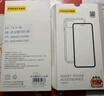 品勝 適用蘋果16Pro Max手機殼 iPhone16ProMax保護套簡約透明氣囊防摔超薄耐磨防塵抗指紋軟殼 透明 曬單實拍圖