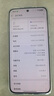 OPPO【國(guó)家補(bǔ)貼立減15%】Reno14 新款oppo手機(jī) opporeno14 全網(wǎng)通5g手機(jī) 學(xué)生游戲智能拍照手機(jī) reno14 人魚姬 16GB+256GB 官方標(biāo)配 | 藍(lán)牙耳機(jī)+電話手表 曬單實(shí)拍圖