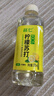 名仁檸檬味蘇打水 果味含有維生素c飲料 375ml*24瓶 整箱裝 曬單實拍圖