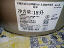 立邦瓷凈抗污抗甲醛五合一室內(nèi)內(nèi)墻乳膠漆18L/約25KG調(diào)色定制品 曬單實(shí)拍圖