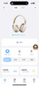 iKF Mars HiFi【異軸正反四動圈】頭戴式降噪藍(lán)牙耳機(jī)有線無線雙金標(biāo)音質(zhì)適用蘋果華為小米 星光白 曬單實(shí)拍圖