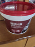 雨虹防水 樓頂屋頂防水補(bǔ)漏材料耐高溫防曬 防水涂料屋頂防水 房屋補(bǔ)漏 曬單實(shí)拍圖