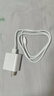 榮耀（HONOR）適配原裝榮耀平板V9充電器35W快充v9充電插頭數(shù)據(jù)線加長2米線套裝手機充電器快充專用充電線閃充頭 35W套裝快充頭+1米線 HY 曬單實拍圖
