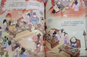 中信旗艦店西游記繪本平裝版（1-15） 狐貍家著 中信出版社圖書 西游記繪本平裝版（1-15） 曬單實拍圖